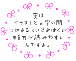 かわいいディズニー画像 最高メッセージカード 手書き フレーム 簡単