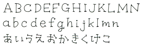 12 かき文字をかわいくデザイン ボールペンで描く プチかわいい