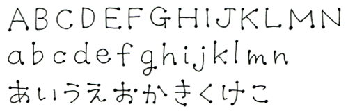 75 Dear 可愛い 書き方 最高の動物画像