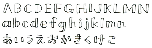 元の可愛い 英語 文字 書き方 最高の動物画像